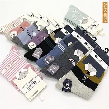 Носки Zhuji мужские цветные хлопковые носки средней длины женские многоцветные повседневные спортивные хлопковые носки One Size