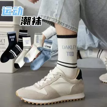 Носки Zhuji мужские носки средней длины для баскетбола, спортивные носки для студентов, впитывающие пот, хлопковые носки Average size