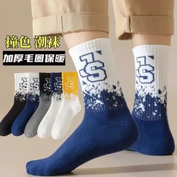 Носки Zhuji мужские носки средней длины, ворсистые и утолщенные махровые носки, молодежные спортивные модные носки с хлопковой подошвой average size черный серый