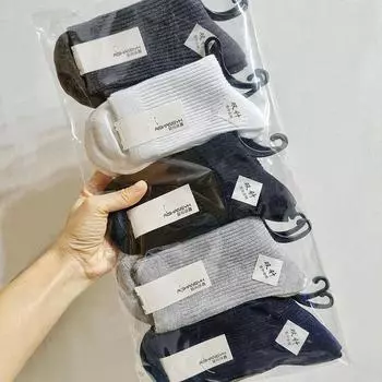 Носки Zhuji мужские однотонные хлопковые носки средней толщины с двойной иглой, утолщенные теплые модные чулки One Size