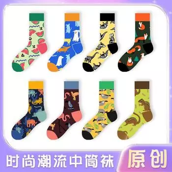 Носки Zhuji, спортивные носки с принтом животных 36-47, мужские чулки Wind Trend, средние и высокие чулки One Size