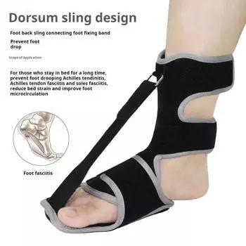 Носок для лечения подошвенного фасциита с поддержкой свода стопы для женщин и мужчин, корректор стопы, поддерживающая корректорная шина для стопы чёрный