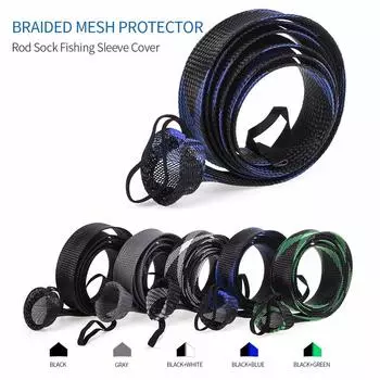Носок для рыбалки, чехол для удочки, защитная сетка с ремешком, 5 шт./компл.