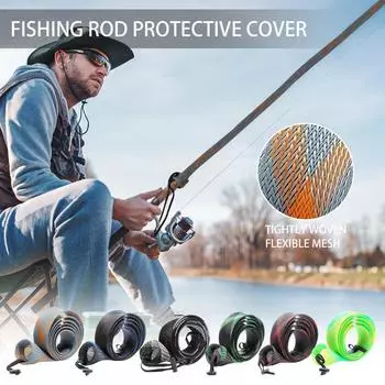 Носок для удочки Чехол для удочки Чехол для удочки Сетка Защитная сетка Перчатки для удочки Инструменты для спиннинга, удочки для литья, удочки для мускуса, удочки для льда, One Size