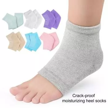 Носок увлажняющий, против растрескивания, противоскользящий, амортизирующий, омолаживающий кожу, мягкий сетчатый гель на пятке хаки