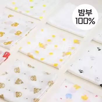 Носовой платок Cocojane Bamboo 100% детский, Lemon Bebe, 22 шт., 18 шт.. Полотенце из 100% чистого бамбука с тиснением