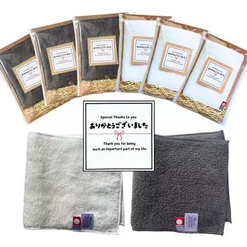 Носовой платок Имабари Полотенце Женщины Мужчины Пенсионный Подарок Благодарность Товар Индивидуально Упакованный Стильный Набор из 6 [Маленький Подарок]