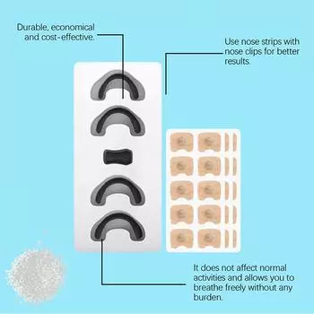 Носовые дыхательные дилататоры Магнитный стартовый набор Антихраповые назальные полоски Увеличивают поступление воздуха Улучшают качество сна Уменьшают храп