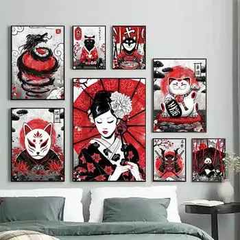 Ностальгический самурай ретро японская гейша ламианская лапша холст картины постеры принты мультфильм животные настенное искусство для домашнего декора 21x30cm No Framed