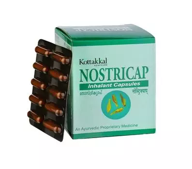 Нострикап (100 кап), Nostricap, Kottakkal Ayurveda