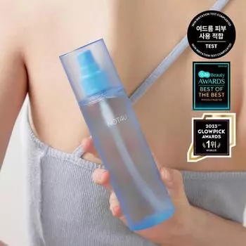 Not For You Clear Body Mist 200мл, корейский уход за телом body mist