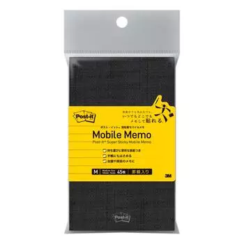 Notes Strong Adhesive Mobile Memo Notes Ruled Lines 6mm 45 Sheets Post-it 74125mm SSM-L01