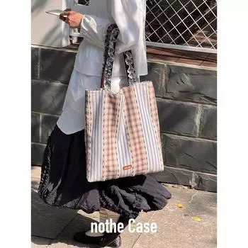 Nothe Case Salt Tea Peninsula Plaid Patchwork Shoulder Bag Large Capacity Work Clothing Easy Matching Tote Bag Salt Tea Peninsula In Stock