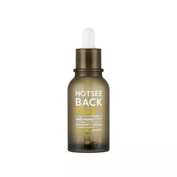 NOTSEEBACK Drop In Caviar Collagen 50мл