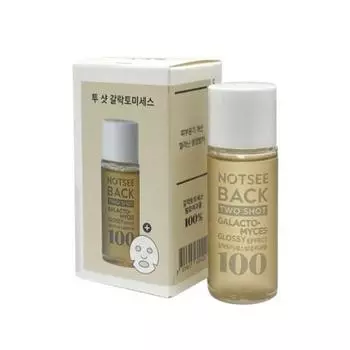 NOTSEEBACK Два выстрела Galactomyces 20 мл
