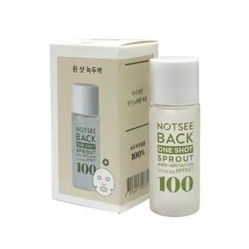 NOTSEEBACK One Shot Sprout 20мл