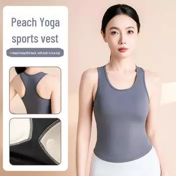 Notting Peach Высокоэластичный жилет для йоги с фиксированными чашками и круглым вырезом - женский облегающий спортивный топ с защитой от воздействия окружающей среды XXL