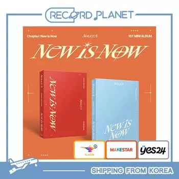 NouerA - [Глава: Новое сейчас] [POB] Random (No Benefit)