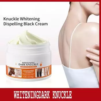 Питательная кожа, увлажняющая, увлажняющая, отбеливающая, крем против потемнения кожи, увлажняющий лосьон для тела белый