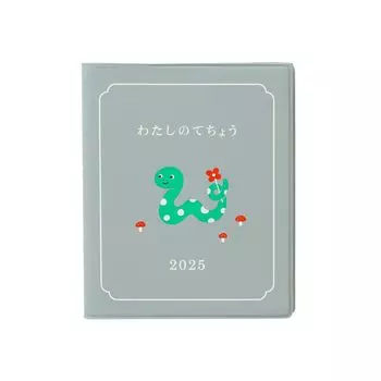 Ноутбук 2025 High Tide Начиная с октября 2024 года Моя техника Серый Вертикальный Неделя (Площадь еженедельно) серый