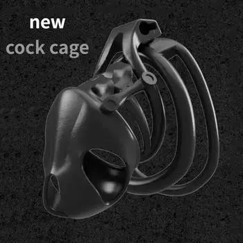 НОВАЯ 3D спортивная клетка для мужчин с 4 кольцами, полный комплект small