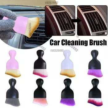 НОВАЯ автомобильная пылевая щетка для очистки офиса, мягкая щетка для чистки салона, щетки для воздуховодов приборной панели, инструмент для подметания дома