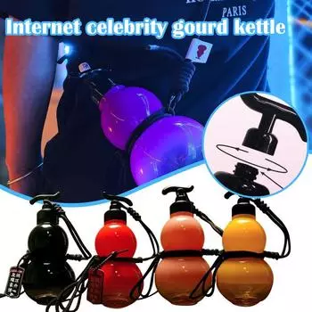 НОВАЯ креативная бутылка для воды из тыквы для спорта, большая емкость, портативная бутылка для воды для отдыха на открытом воздухе, подарок на День святого Валентина, бутылка для питья вина