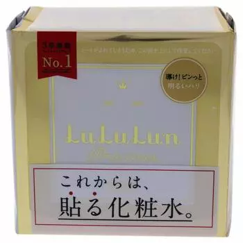 НОВАЯ Маска для лица Lululun Precious WHITE 32 штуки прозрачная (полностью тип)