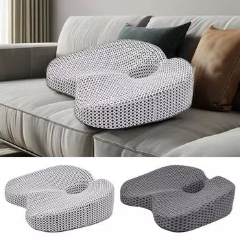 НОВАЯ мягкая подушка для поддержки бедер, эргономичный дизайн, полая пена, память формы, подушка для сиденья, офисное сиденье Ma X5E9 grey-1pcs