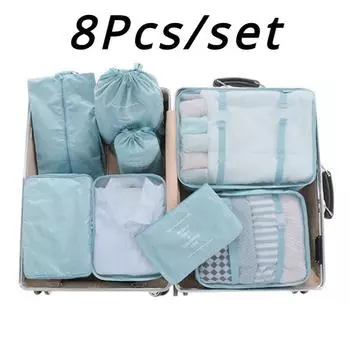 НОВАЯ одежда повседневные предметы первой необходимости сумка для хранения сжимаемая упаковка портативный дорожный водонепроницаемый 8 шт/комплект чемодан органайзер для багажа бежевый