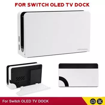 НОВАЯ ограниченная версия TV Dock для Nintendo Switch OLED зарядная док-станция HDMI-совместимая TV Dock зарядная станция подставка док-станция белый