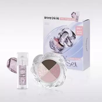 НОВАЯ палетка теней для век Rainbow Mansion Twist Pot, 04 Mauve Gracie