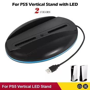 НОВАЯ подставка-держатель для игровой консоли PS5 RGB LED с вертикальной подсветкой и 3 портами USB 2.0 для PlayStation 5 Аксессуары для PS5 чёрный
