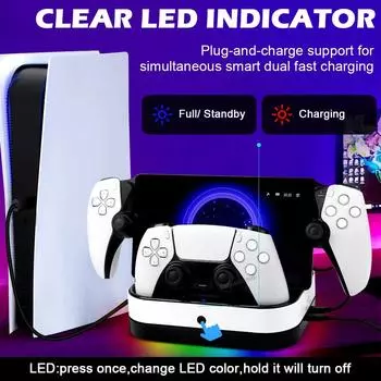 НОВАЯ подставка для зарядки контроллера PS5 со светодиодным индикатором и RGB-подсветкой, двойная зарядная док-станция для контроллера PS5 и игровых аксессуаров PS Portal чёрный
