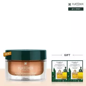 НОВАЯ профессиональная маска Карите 200 мл