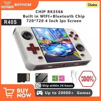 НОВАЯ R40S Retro Pocket 720*720 4-дюймовый Ips-экран со встроенным WIFI RK3566 с открытым исходным кодом портативная игровая консоль для мальчиков детские подарки 16G(No Game)