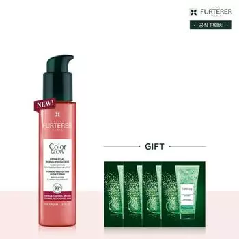 НОВАЯ термозащитная эссенция Color Glow 100 мл