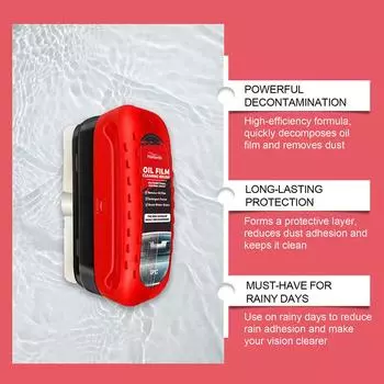 НОВАЯ высококачественная красная прочная щетка для очистки масляной пленки на стекле 120 мл для удаления грязи, щетка для очистки автомобильных стекол, очищающее средство для масляной пленки на автомобиле