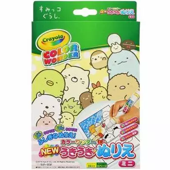 НОВАЯ захватывающая раскраска Mini Color Wonder Sumikkogurashi