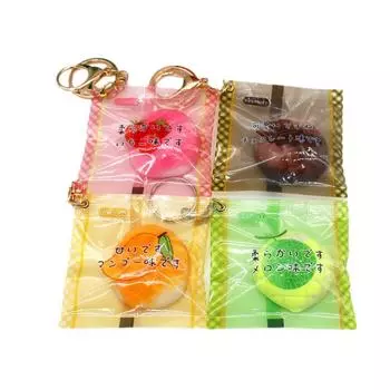 Novelty Decompression Toy Keyring Simulation Slow Rebound Pinch Pendant Birthday Yellow-Style 2