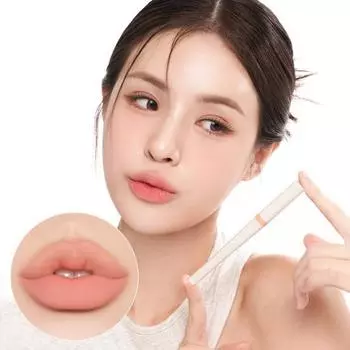 Novev Contour Point Двойной карандаш для губ 01 Brick Beige