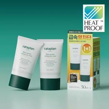 [НОВИНКА / 1+1 план] Lataplan water петрушка успокаивающий солнцезащитный крем 50 мл 1+1 план (50 мл + 50 мл), корейский солнцезащитный крем