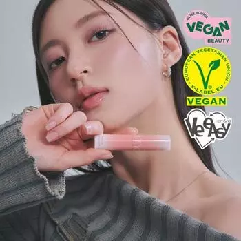 [НОВИНКА/Бальзам для губ] Rom&Glasting Melting Balm, корейская косметика, KPOP No. 1 Coco Nude