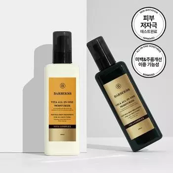 [НОВИНКА] Barber 501 All-in-One Moisturize, 200 мл, выберите 1 из 2 (Вита/Чика), Корейская мужская популярная косметика vita