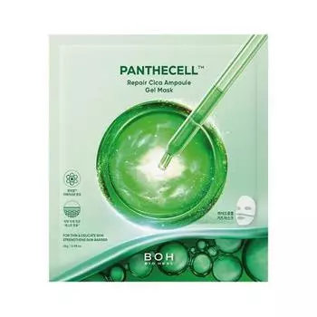 [НОВИНКА] Biohealbo Pantecell Repair Cica Ampoule Gel Mask 1 шт., корейский набор масок