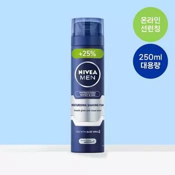 [НОВИНКА/Большая емкость] Пена для бритья Nivea Men Protect & Care 250 мл