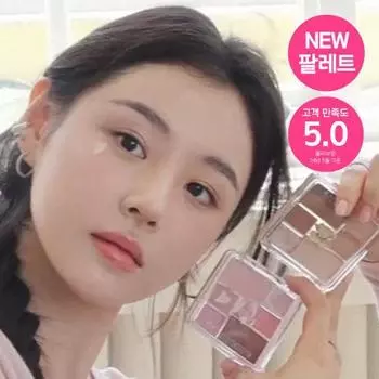 [НОВИНКА] IM MEME Wonder Soft Layer Eye Palette 2 цвета, корейская косметика, KPOP 01 My Teddy (warm tone palette)