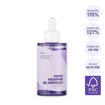 [НОВИНКА] Isntree Onion Newpair B5, ампула 50 мл