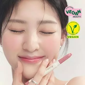 [НОВИНКА] Карандаш для губ Daisyk Mood Blur 10 видов, выберите 1, корейская косметика, KPOP 01 Sand Beige