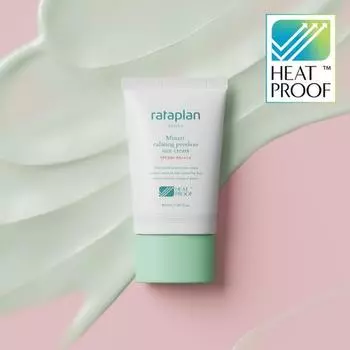 [НОВИНКА] Lataplan Water петрушка успокаивающий солнцезащитный крем для пор 50 мл, корейский солнцезащитный крем